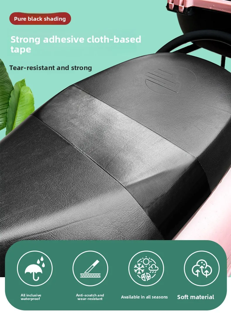 Лента-для-ремонта-кожи-для-ремонта-трещин-и-ношения-Черная-самоклеящаяся-кожа-своими-руками-самоклеящиеся-детали-для-сиденья-мебели