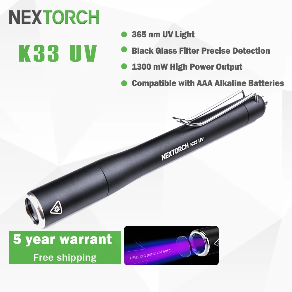 NEXTORCH K33 UV 365nm 1300mW High power UV Blacklight USB Flashlight Cat Dog Urine Tinea Ore Money Scorpion Fluorescence Light