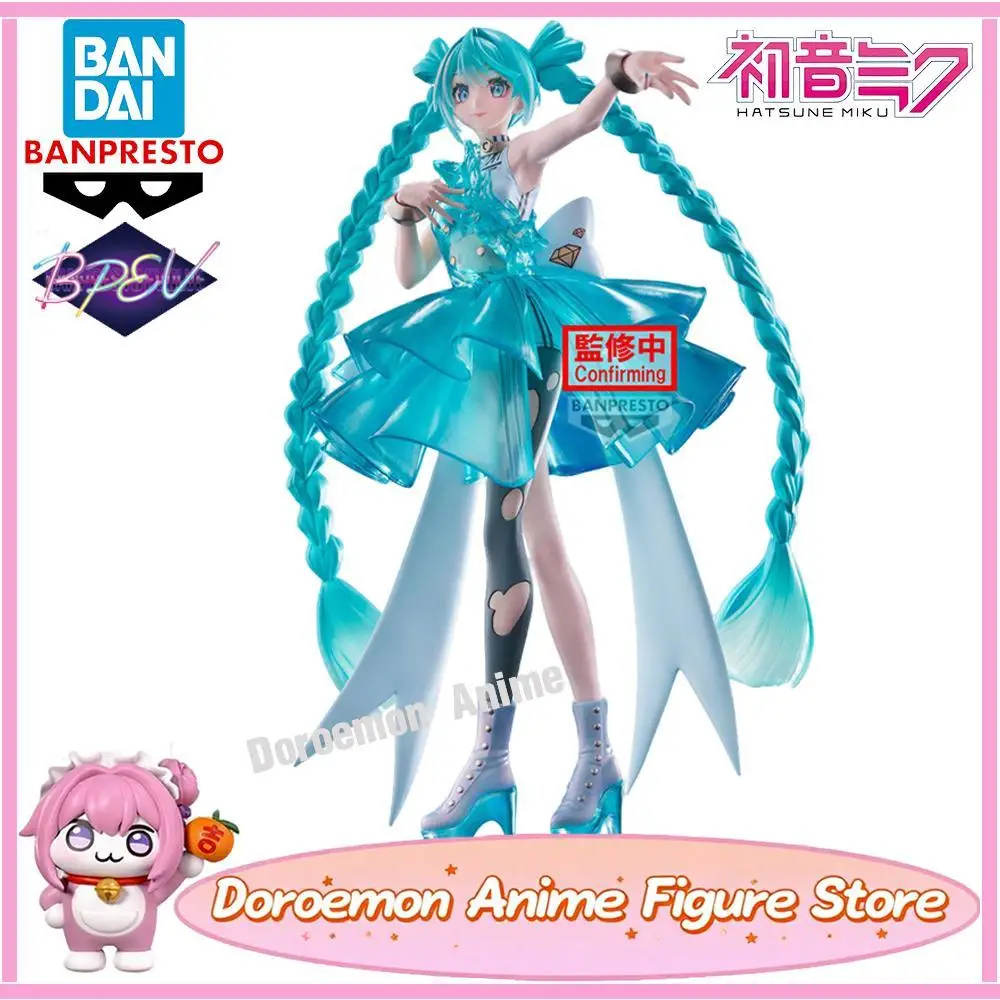 予約注文オリジナル-バンダイ-バンプレスト-エボルブ-初音ミク-エメラルドジェム-ver-コレクタブルアニメフィギュアモデルおもちゃファンへのギフト