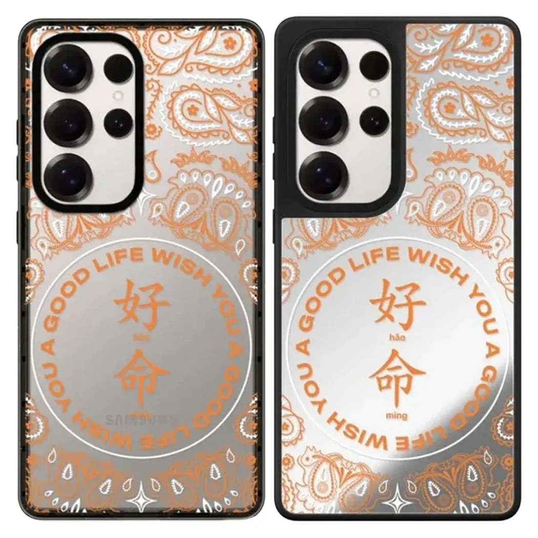 

5110416 Mirror / Acrylic Magnetic Case: Compatible With Samsung Galaxy S23 U S24U S25 Ultra S25+ Plus Shell