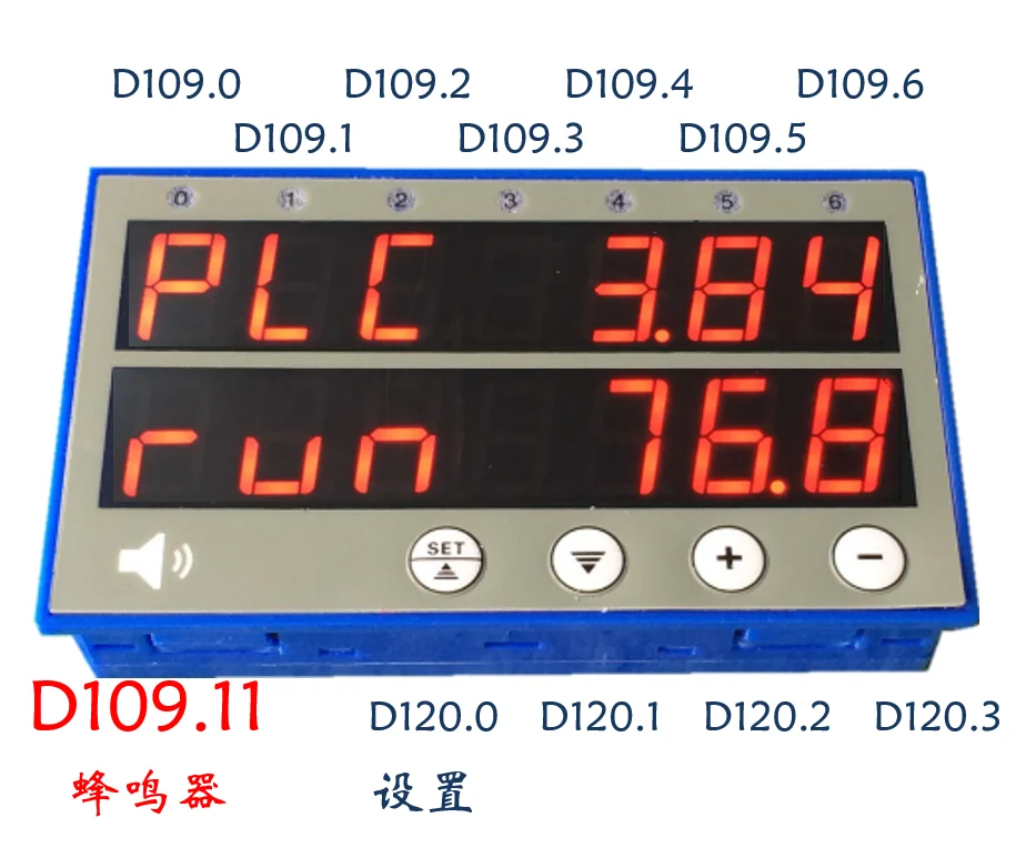 Domestic PLC Display and Parameter Input Display Board Function Is Quite Text, Touch Screen Does Not Need to Program Industrial