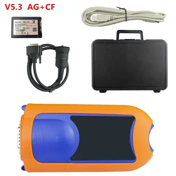 8 最佳銷售 約翰迪爾診斷軟體 - №2