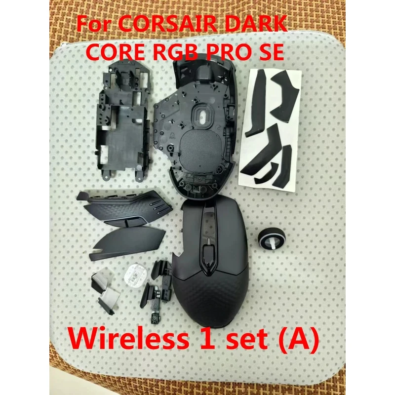 Accesorio de ratón de reparación de repuesto Original adecuado para ratón de juego competitivo CORSAIR DARK CORE RGB PRO SE