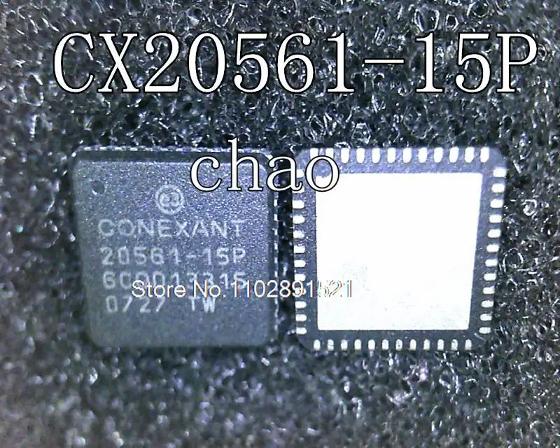 

5PCS/LOT CX20561-15P 20561-15P QFN