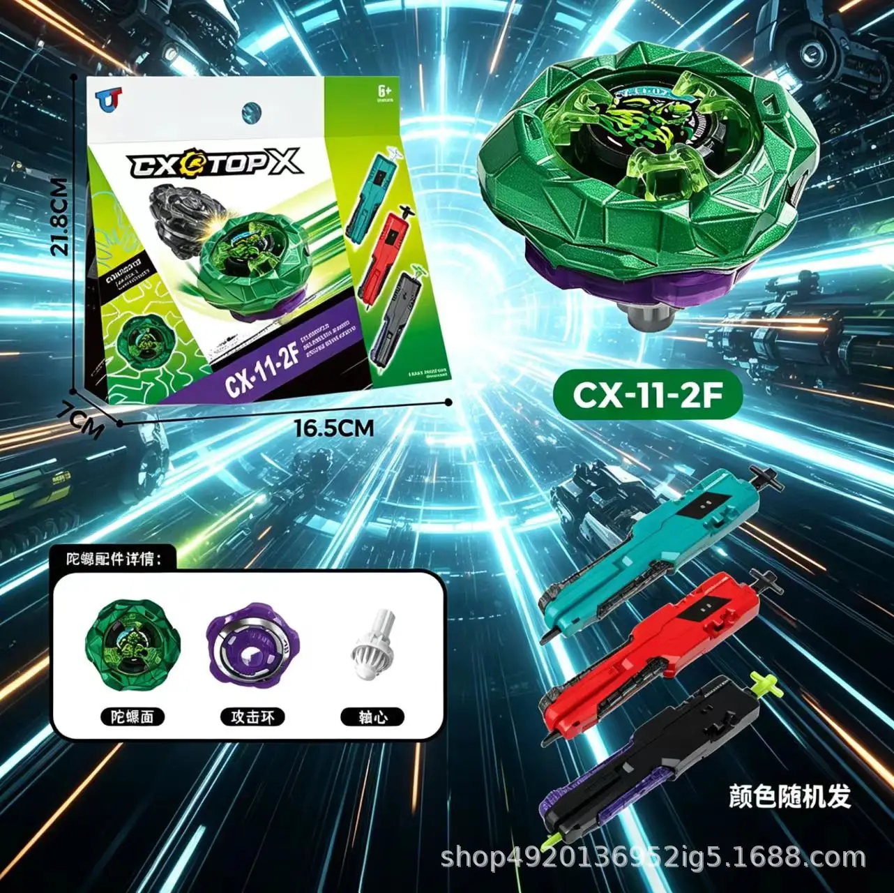 New model, Emperor's three fangs, popular combat alloy gyro,decompression, holiday gift