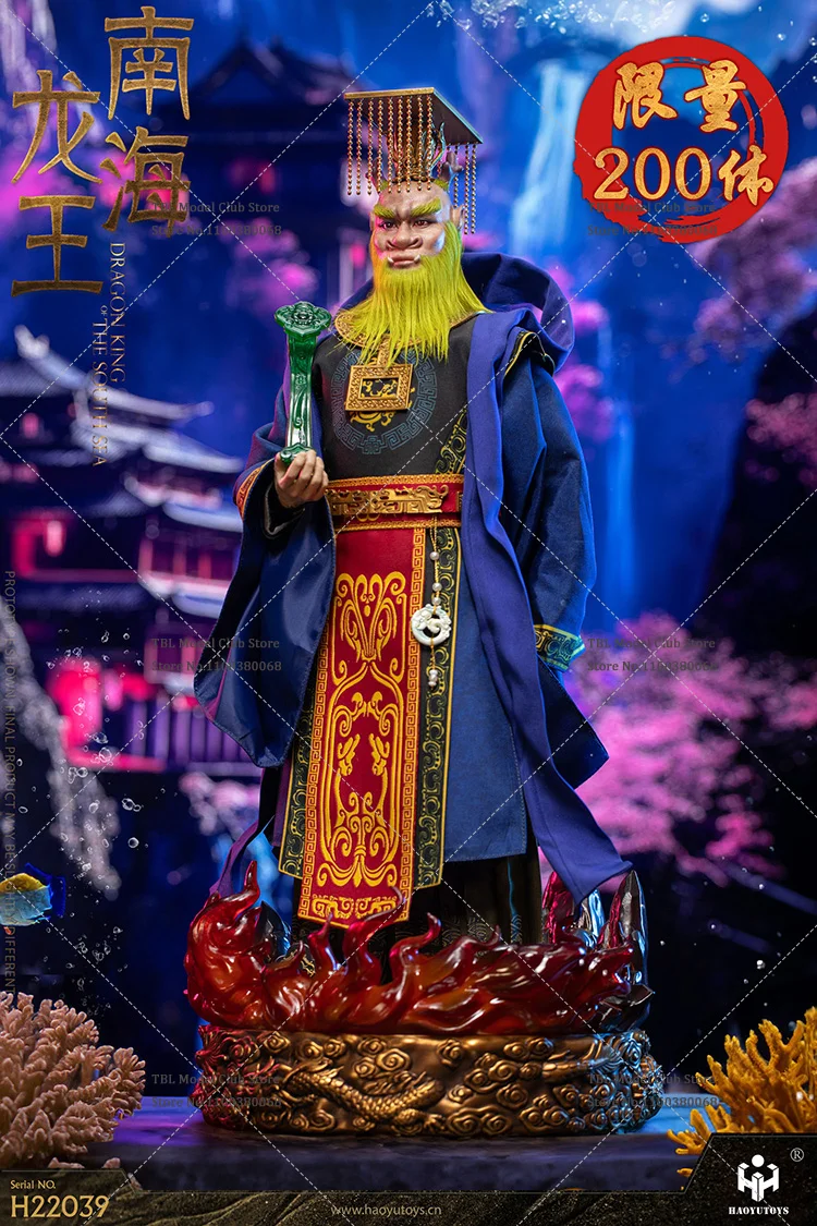 In Stock HAOYUTOYS H22039 1/6 Scale Soldier South Sea Dragon King Chinese Mythology Series Full Set 12'' Movable Action Figure