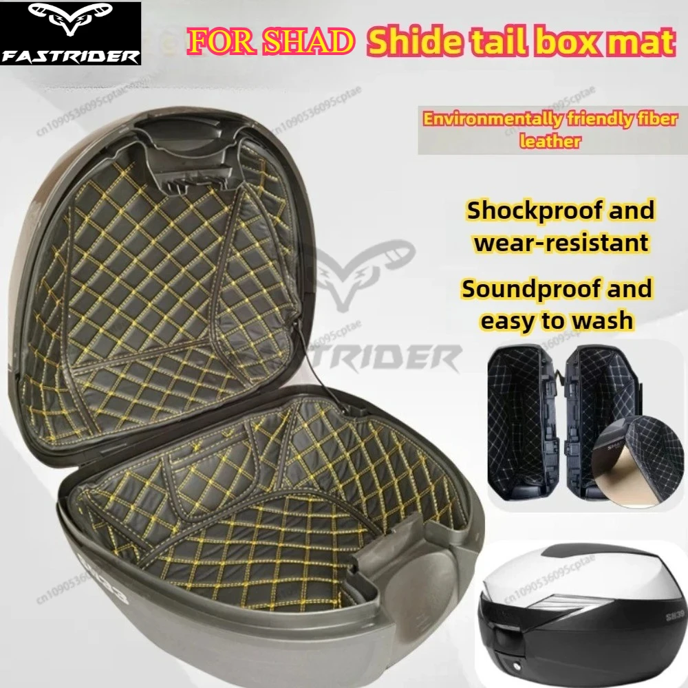 

Вкладыш в багажник мотоцикла для моделей SH59X, SH50, SH44, SH29, SH33, SH34, SH36, SH39, SH40, SH45, SH48, верхний и нижний, аксессуары