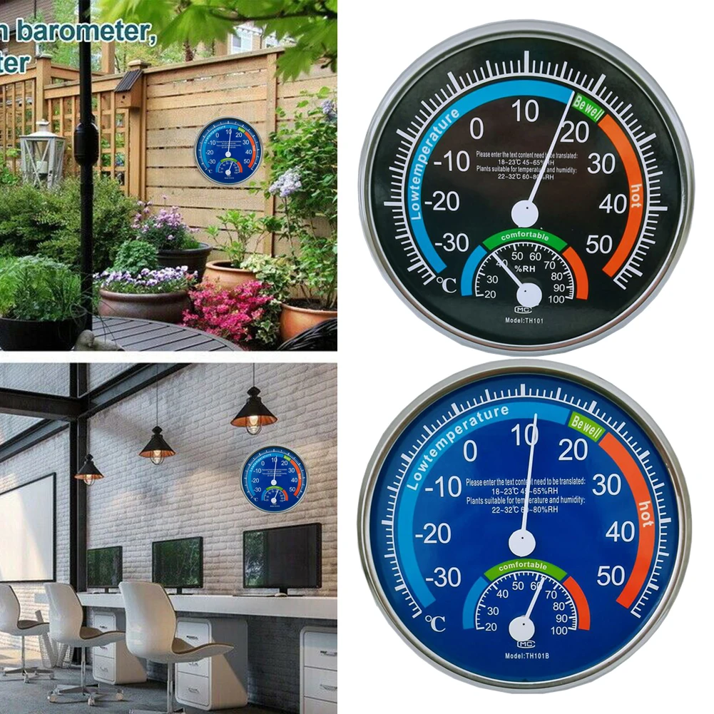 Hygrometer Thermo Black Blue Classroom Climate Control Inside Garden Hotel Lobby Hygrometer Office High Quality