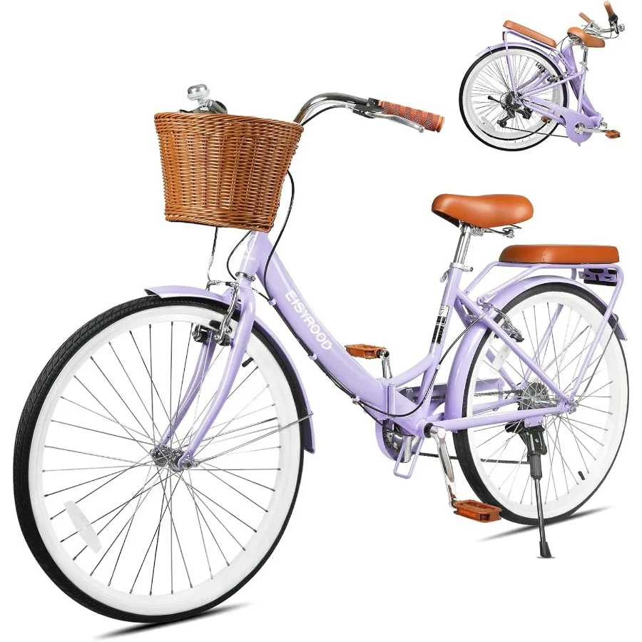 

26 Inch Folding Beach Cruiser Bike for Women with 7-Speed Gear System Convenient Basket and Rear Rack Ideal for Urban Commuting