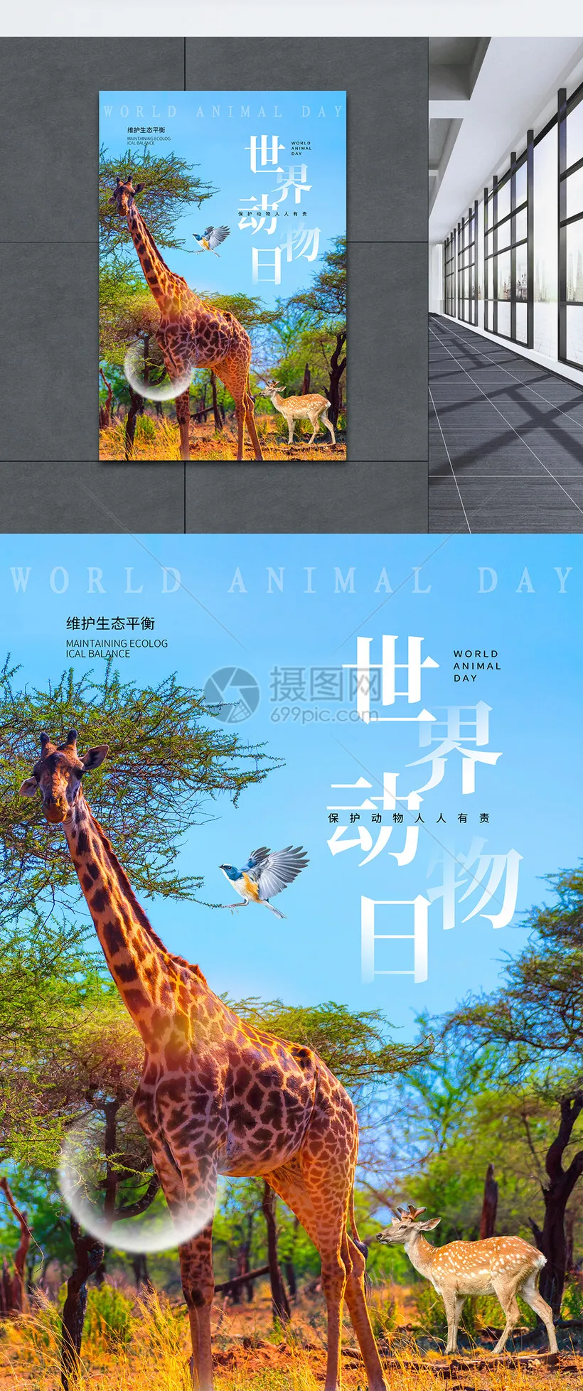 

Комплект из 4 металлических дисков 63 мм (1.0 дюйма) с бедлоком и резиновыми шинами для радиоуправляемых краулеров 1/18 1/24 Axial SCX24 AX24 TRX4M FCX24, запчасти для тюнинга