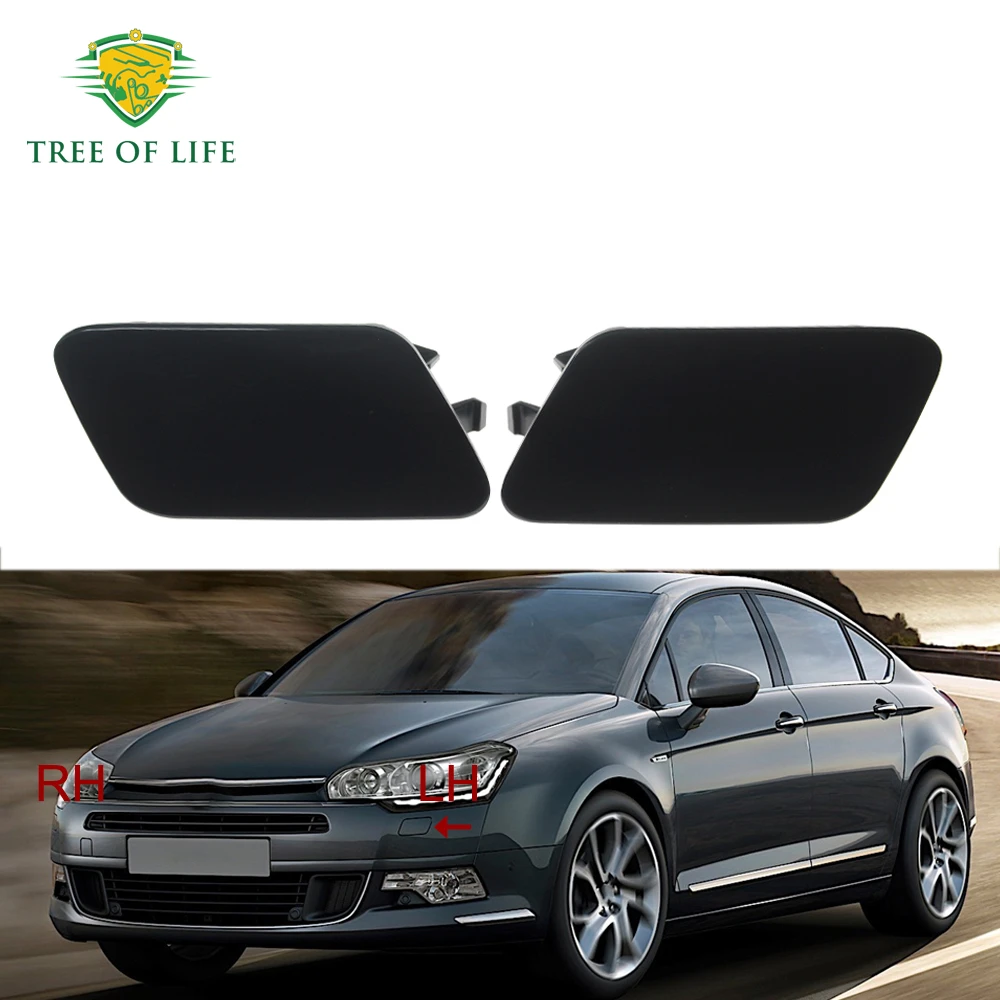 For Citroen C5 2010 2011 2012 2013 2014 2015 2016 2017 Front Bumper Headlight Washer Spray Cleaning Actuator Cover Cap Lid