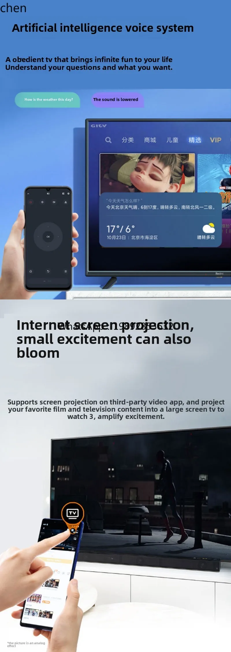 ace world 65-дюймовая телевизионная сеть с беспроводным ЖК-дисплеем высокой четкости