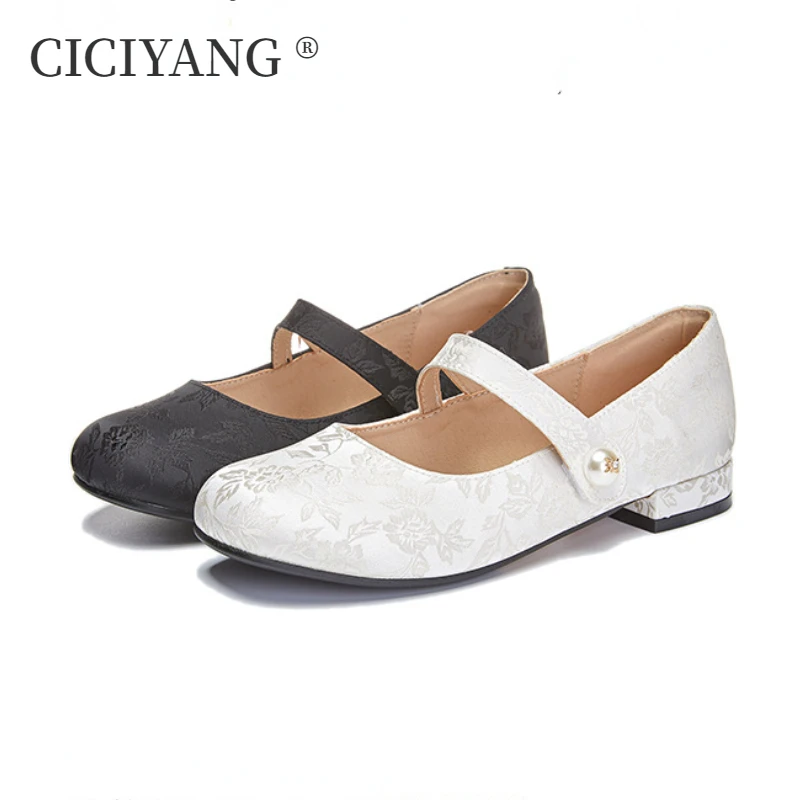 

CICIYANG Mary Jane Shoes Women China Style 2024 Summer New Fashion Single Shoes Casual Flats Ladies Comfortable Girl Shoes