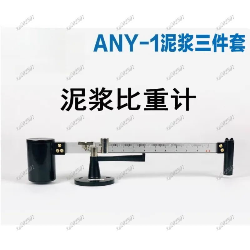 NB-1 Mud Hydrometer…