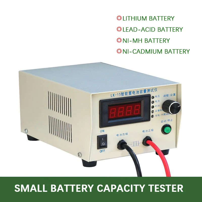 

Battery capacity tester discharge instrument 1.5V-18V lithium battery lead-acid battery internal resistance detection instrument