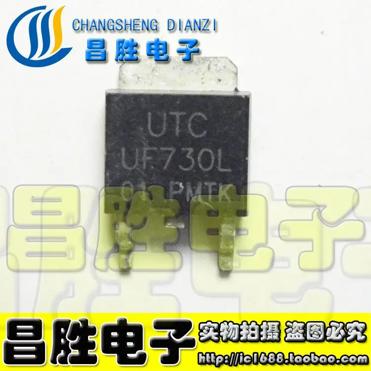 (5piece) UF730L UF730G TO-252