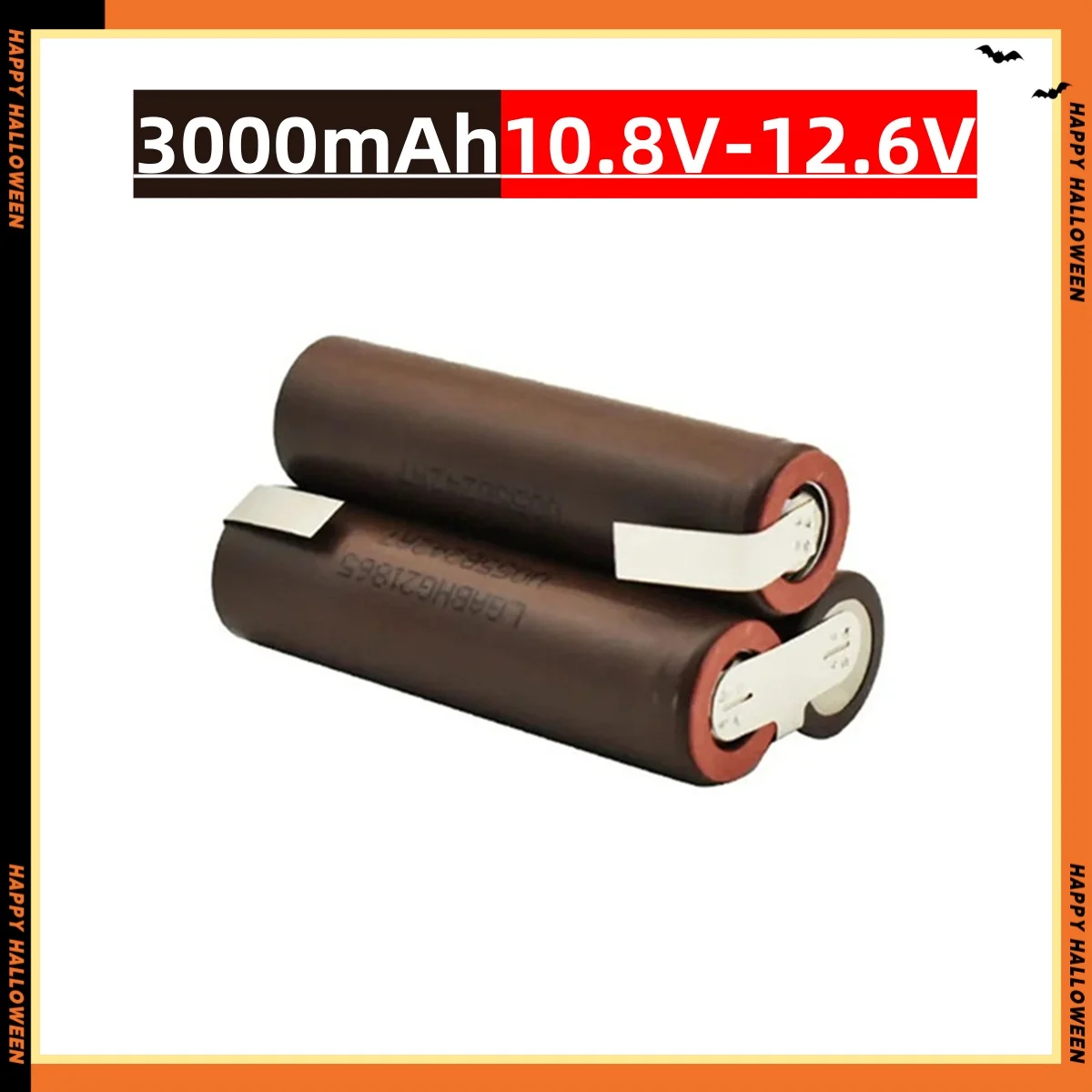 HG2 18650 battery pack 3000mAh 6000mAh 20amps 7.4V 12.6V 14.8V 18V 25.2V 29.6V for Screwdriver Battery Welding Battery Pack