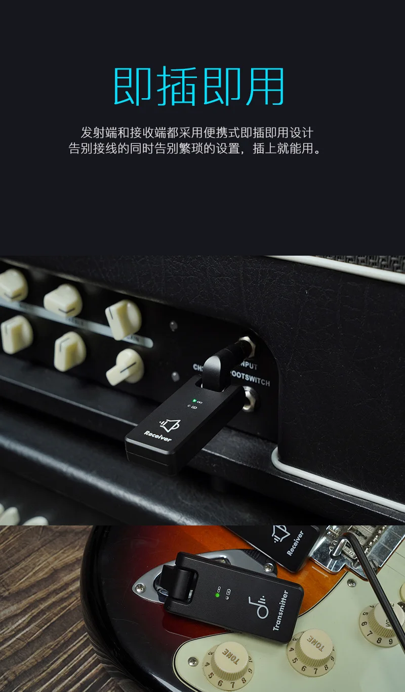 Hooqu Electric Guitar Wireless Receiver Transmitter 2.4g Transceiver Instrument Hair Dryer Replaces Audio Cable Without Charging