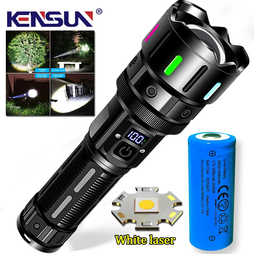 Kensun Super Bright…