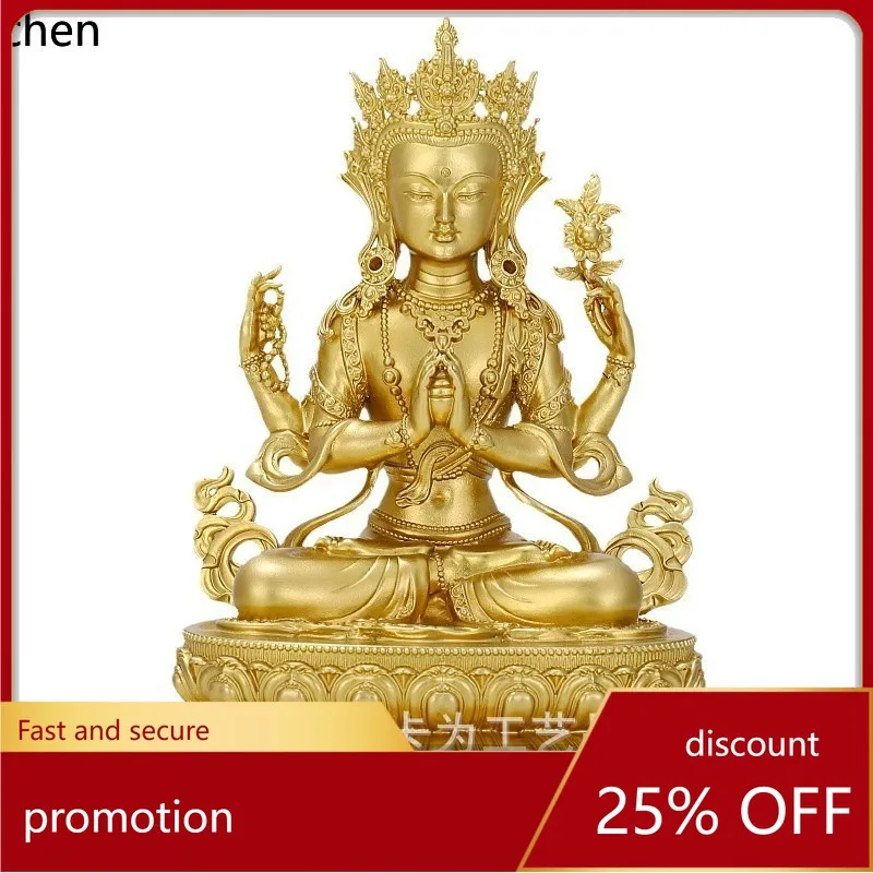 

CZ Tibetan Style Brass Buddha Statue Four-Armed God of Wealth Ornament for Worship Hall