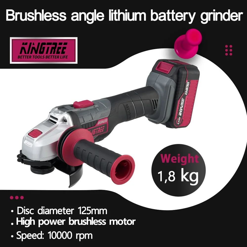 Kingtree 20 в бесщеточная угловая шлифовальная машина 125 мм 10000 об/мин Электрический инструмент для дома DIYS 4000 мАч электроинструмент