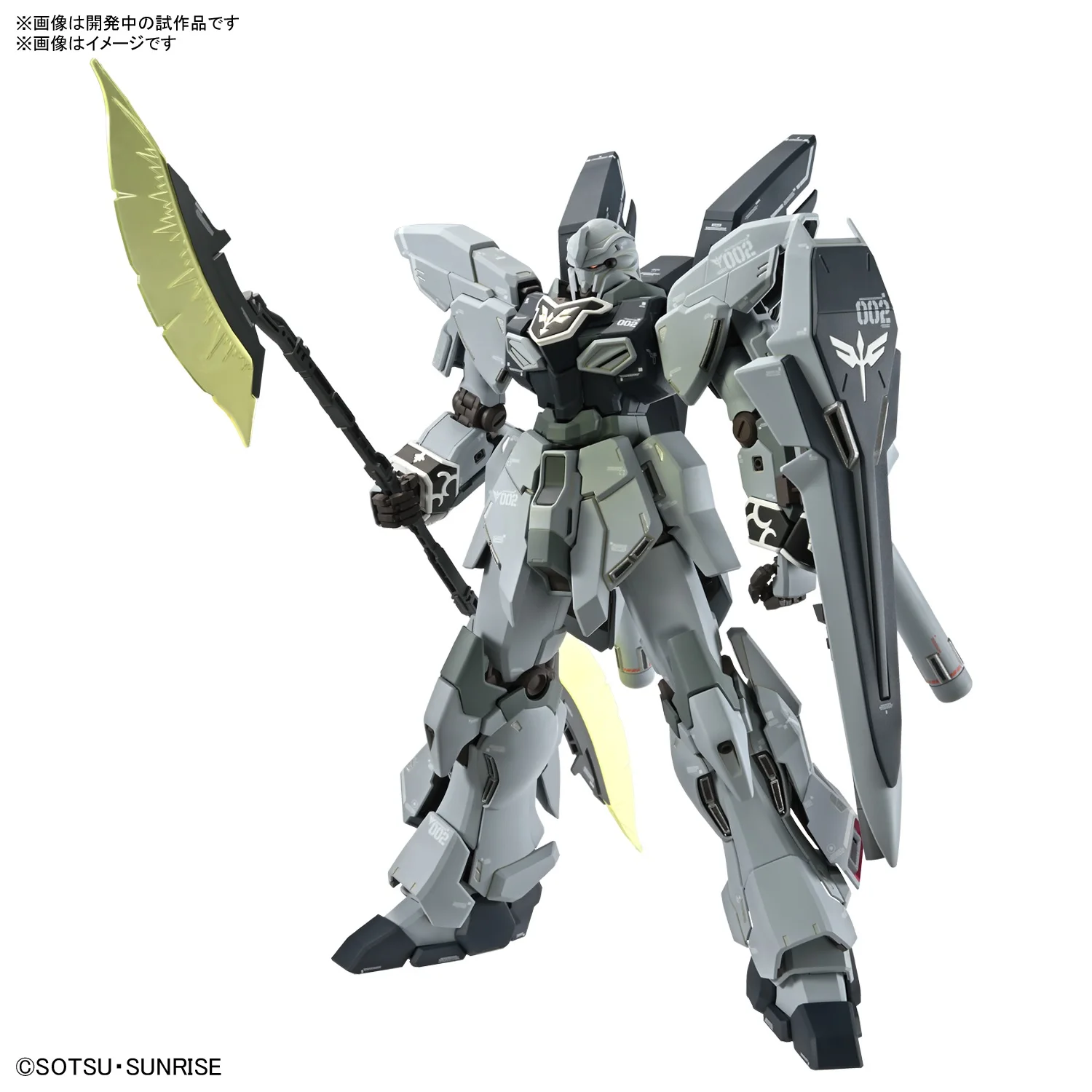 El último Bandai MG 1/100 xinanzhou · piedra Original (NT Ver.) Ver Ka Gundam modelo de ensamblaje, juguete de colección, regalos para festivales