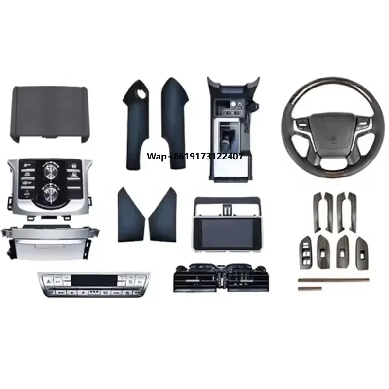 Interior Upgrade Kit for Prado Interior Facelift for FJ150 Prado Upgrade Interior Kit for Land Cruiser Prado