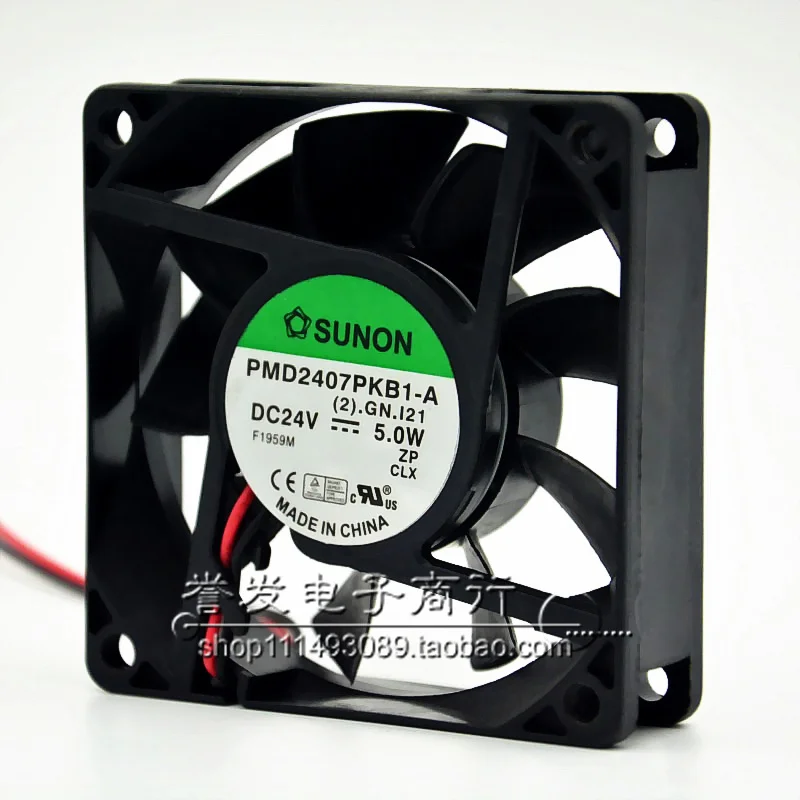 NIEUWE ORIGINELE PMD2407PKB1-A 24 V 5.0 W 7020 70x70x20mm KOELVENTILATOR RADIATOR