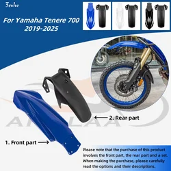 For TENERE 700 Fender Front Mudguard Motorcycle Splash Guard For Yamaha TENERE700 wheel Cover 2019-2025 2024 2023 2022 2021 2020