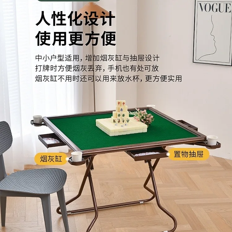 Folding mahjong table removable household hand rubbing sparrow table simple and portable small mahjong table multi-functional ch