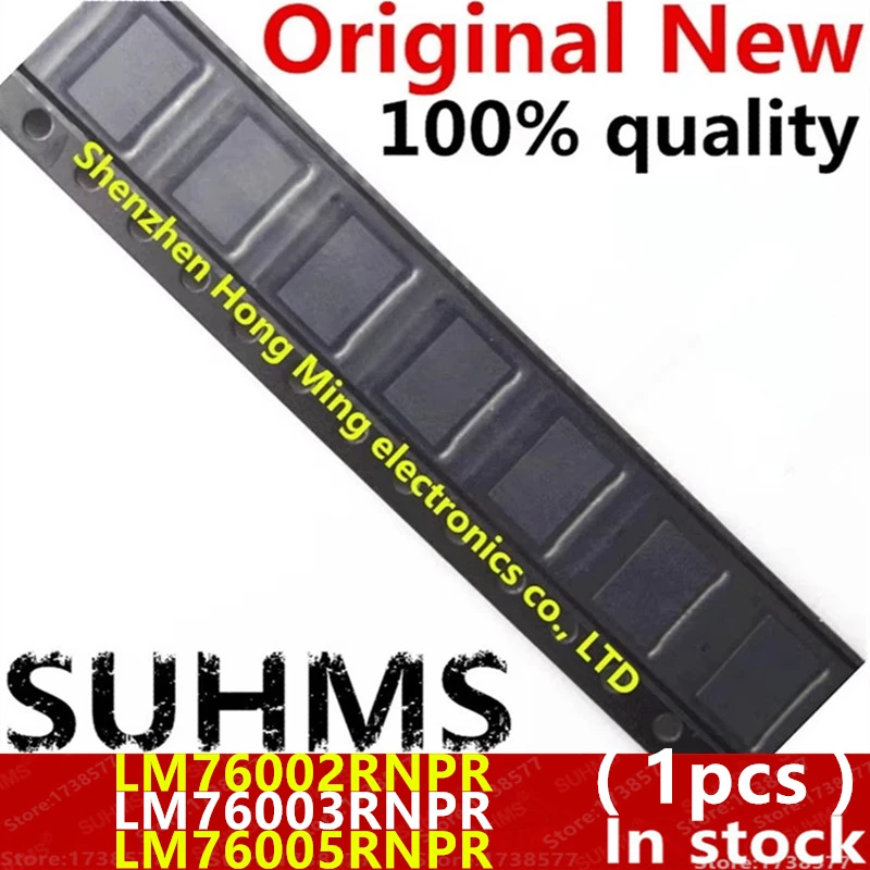 (1piece)100% New LM76002R LM76003R LM76005R LM76002RNPR LM76003RNPR LM76005RNPR QFN-30