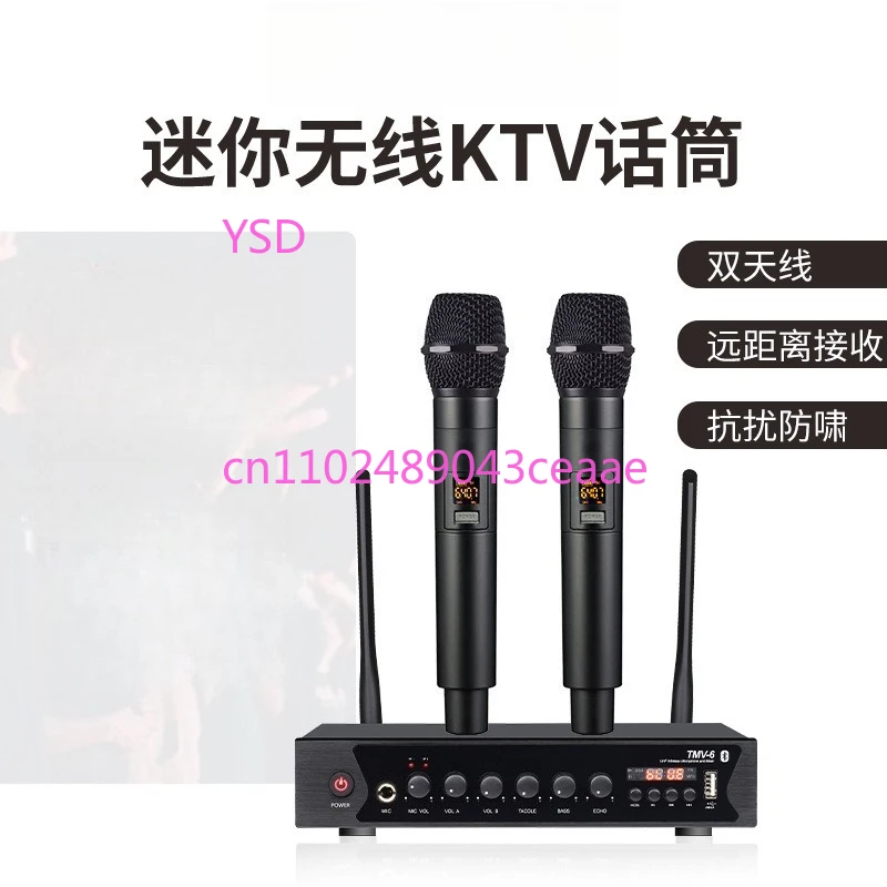 One to two wireless microphone, Bluetooth reverb, home Karaoke stage KTV microphone