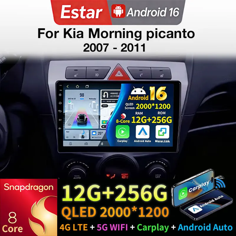 Android 16 Car Radio For Kia Morning picanto 2007 - 2011 Wireless Carplay BT DSP GPS Multimedia Player Navi Head Unit 360 Camera