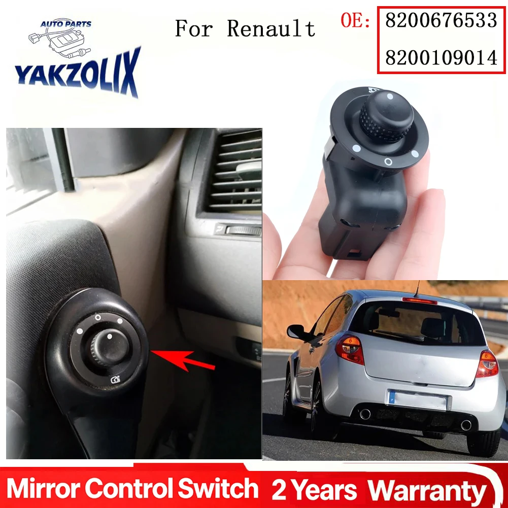 Car Rear View Mirror Conrtol Switch Knob For Renault Clio 3 Laguna Grand Scenic Megane Kangoo 2003 - 2017 8200676533 8200109014