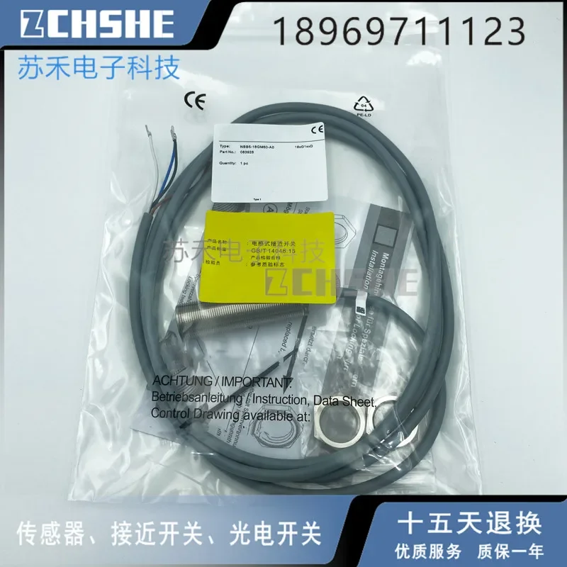 

New High-Quality Inductive Proximity Switch Sensor NBB5-18GM60-A0