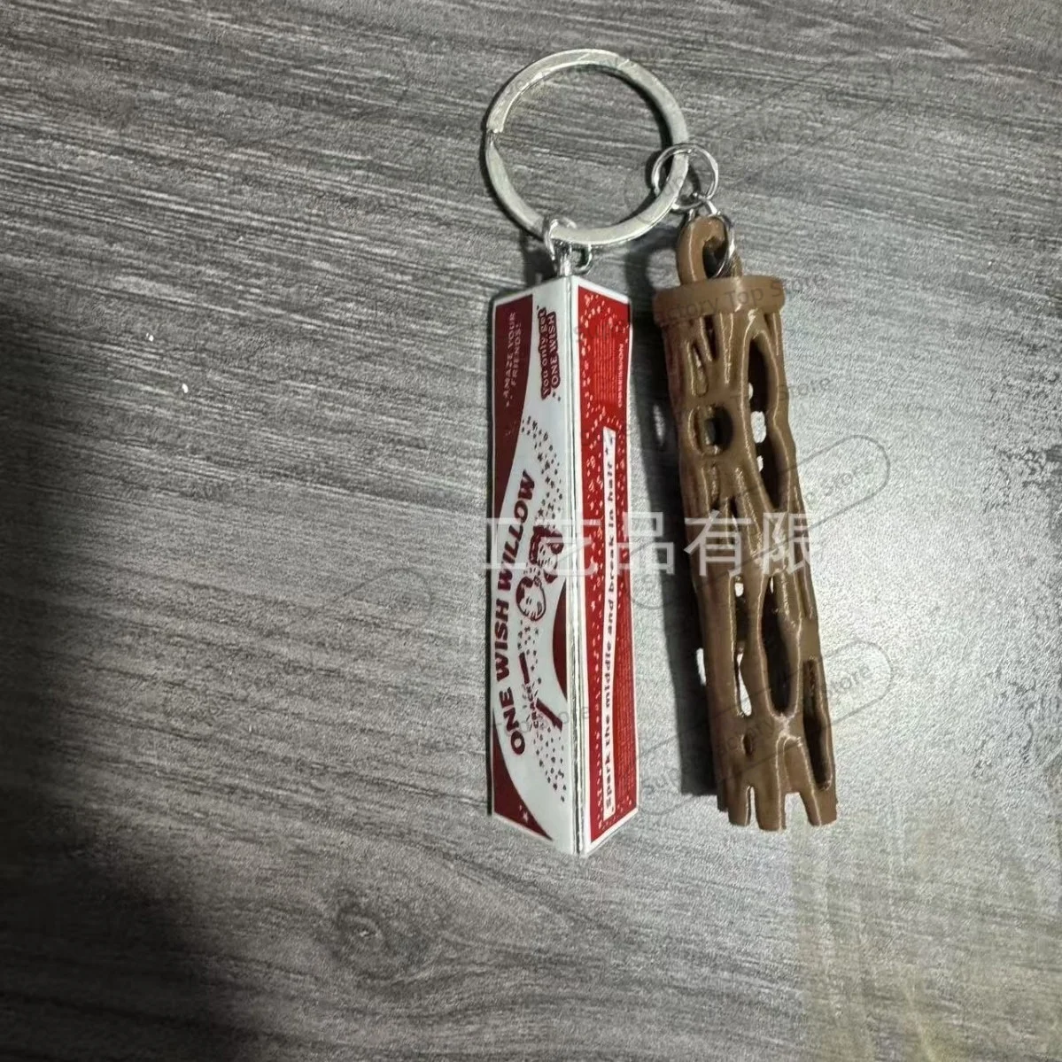 Porte-clés Saule des Vœux, Porte-clés Bâton de Saule Porte-Bonheur pour les Fans de Films d'Horreur, Cadeau Amusant et Nouveauté de Fête, Porte-Bonheur pour Adultes