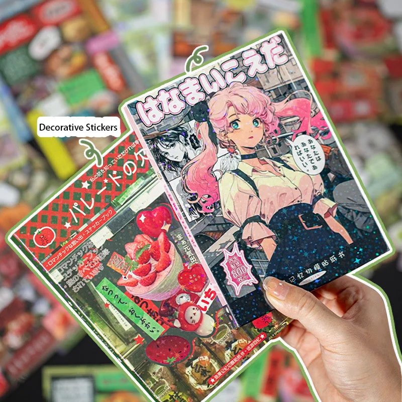 Autocollants décoratifs rétro pour ordinateur portable Kpop Toploader, étiquette pour carte photo, livre, cadeau pour enfants, papeterie scolaire, 45 feuilles/pièce