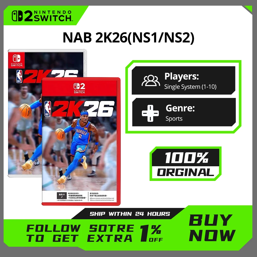 NBA 2K26 Nintendo NS2 Game Switch 2 صفقات 100% بطاقة الألعاب المادية الرسمية النوع الرياضي للتبديل OLED Lite #3