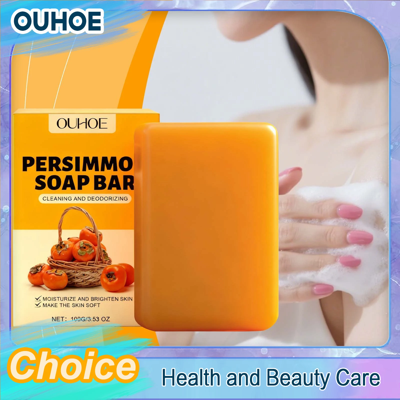 New Persimmon Deodorant Soap Deep Cleansing Moisturize Exfoliating Remove Mite Whitening Smooth Brighten Fragrance Handmade Soap