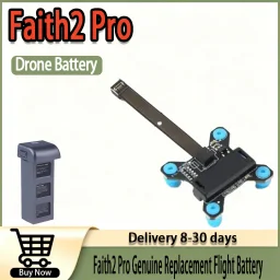 Оригинальная эксклюзивная сменная батарея для дрона Faith2 Pro, стабильное питание, увеличивает время воздушной съемки