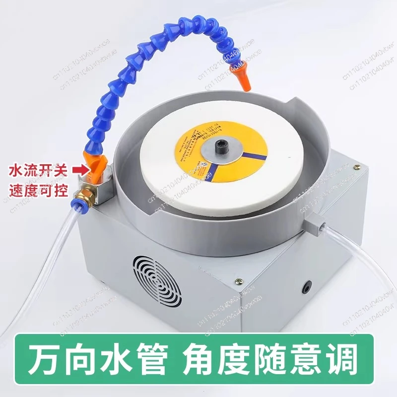 Surface grinder, water grinder, white corundum grinding wheel, emery grinding disc, water grinding model 24v