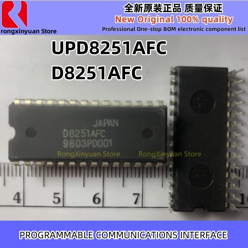 1-5Pcs D8251AFC UPD8251AFC DIP-28 PD8251A PD8251 PROGRAMMABLE COMMUNICATIONS INTERFACE Original New 100% quality