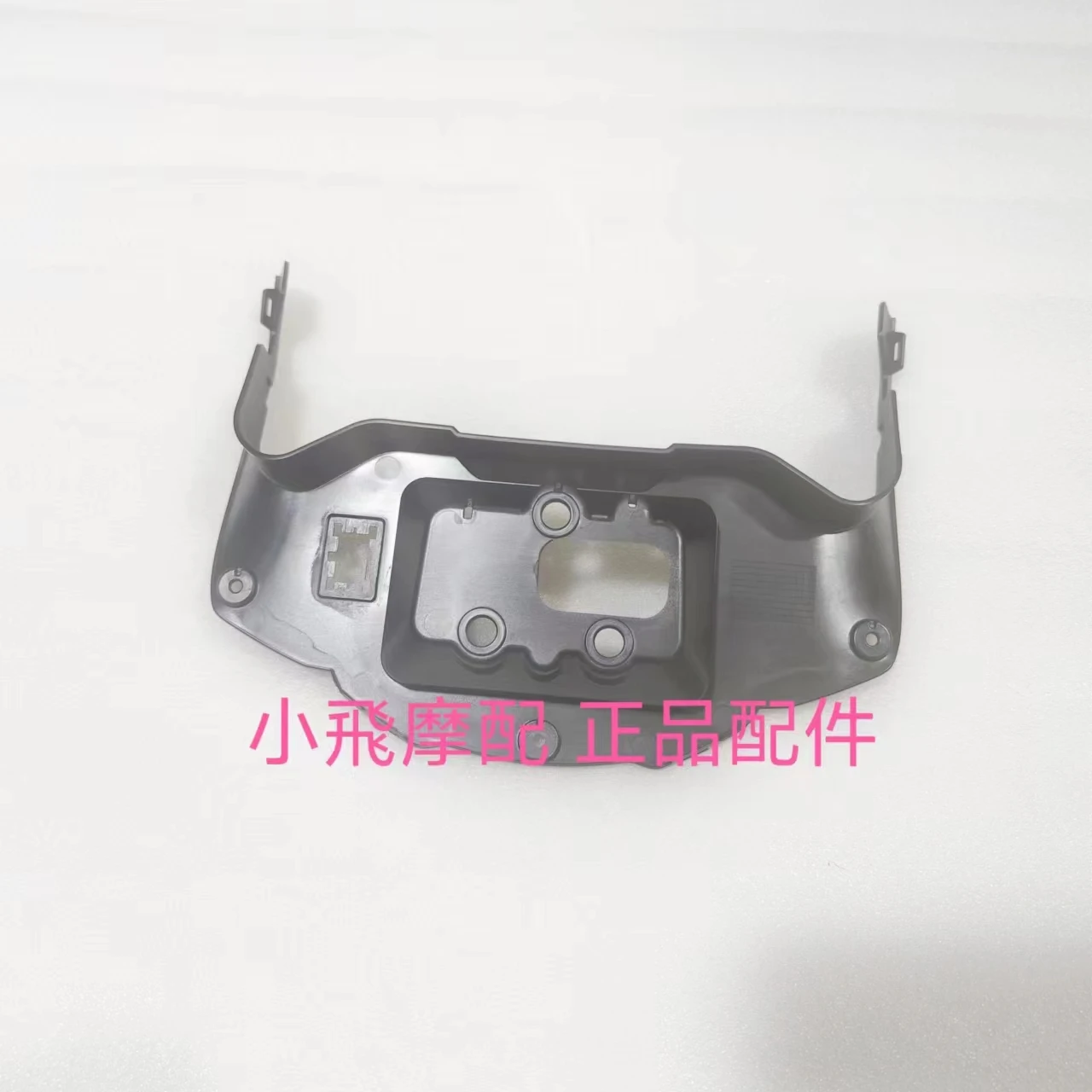 Benelli TRK 552 دراجة نارية Benelli TRK 552X اكسسوارات TRK552 لوحة القيادة رمز جبل متر أداة الجمعية أسفل قذيفة