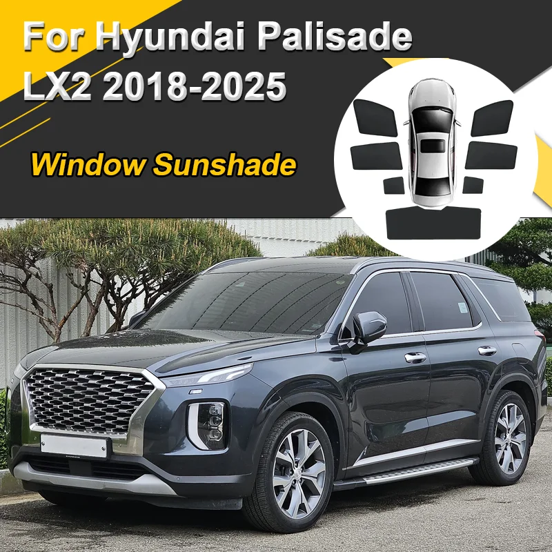 

Солнцезащитные шторки для Hyundai Palisade LX2 2018-2025: теплоизоляционные накладки на окна, автоаксессуары
