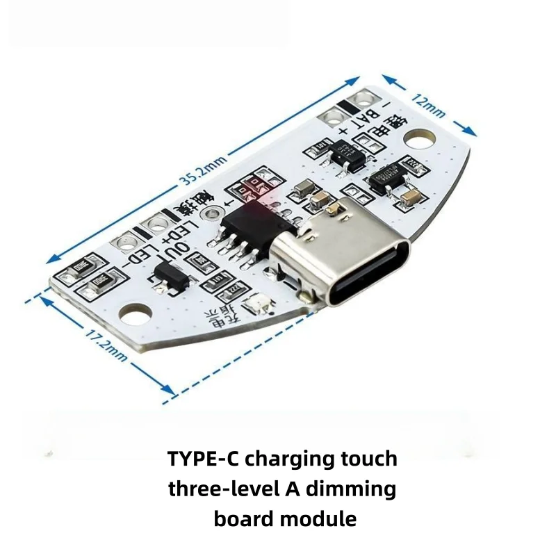 New TYPE-C desk lamp circuit board USB charging three-level stepless dimming LED touch night light control module