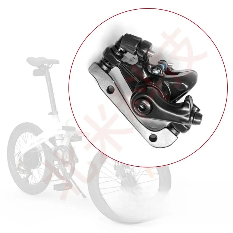 Electric Bicycle Front Rear Disc Brake Set Universal Replacement Parts Cycling Accessories for HIMO Z20
