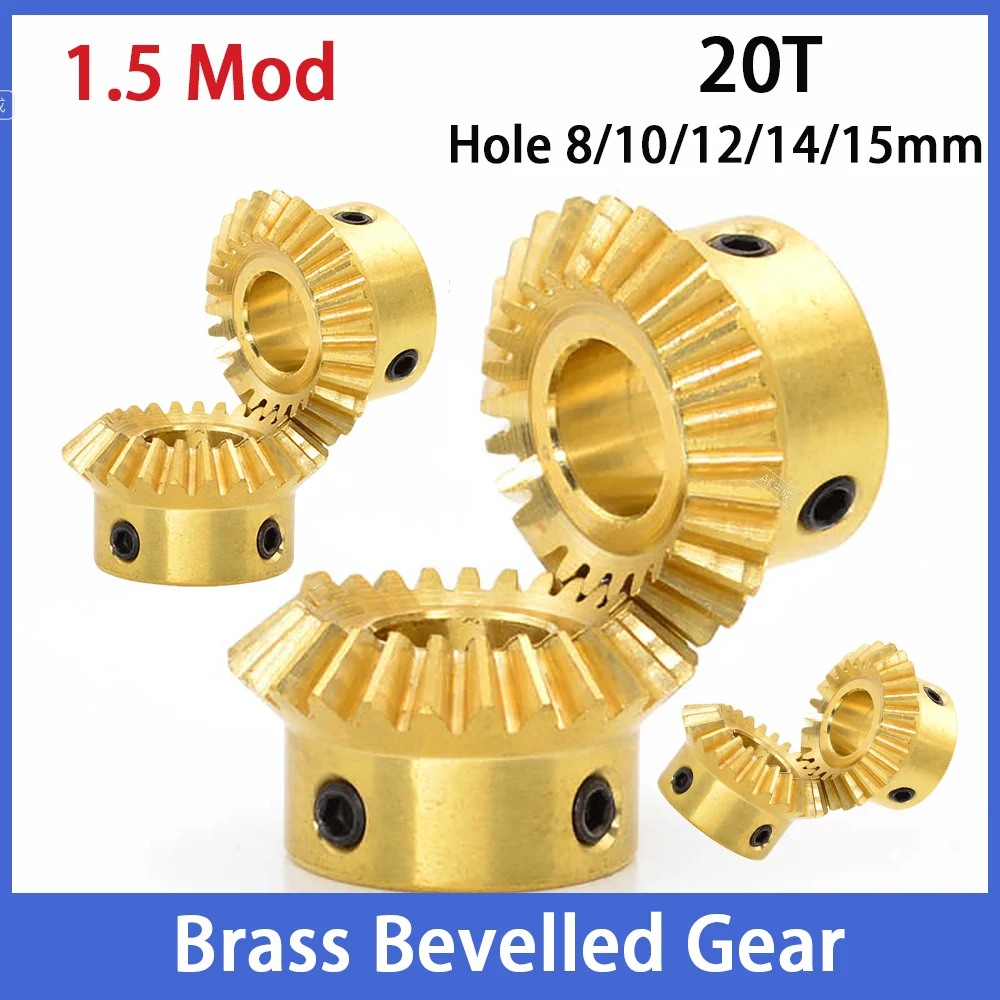 1-6Pcs Brass 1.5 Type 20T Bevel Gear Hole 8mm 10mm 12mm 14mm 15mm 1.5 Mod Mechanical Transmission Motor Brass Helical Gear