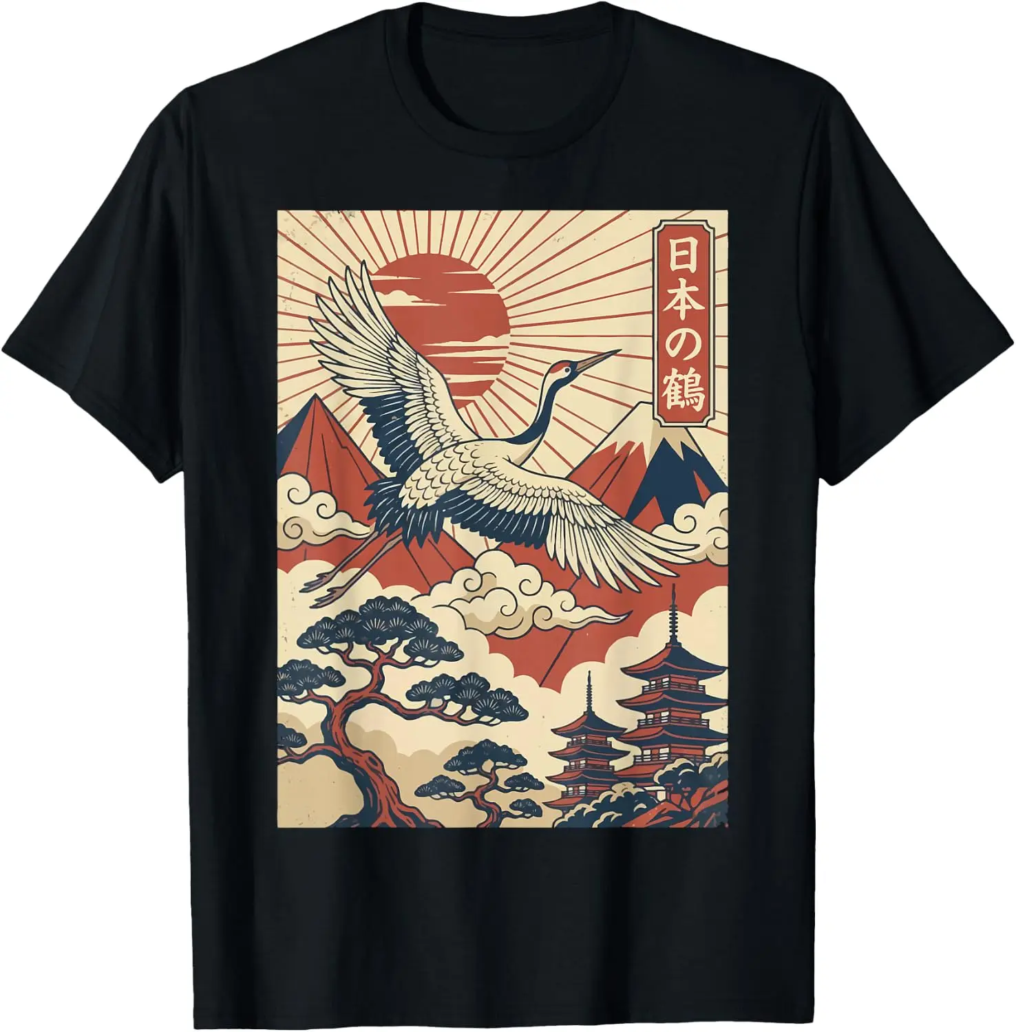 Japanese Crane Japan Cherry Blossom T-Shirt 100% Cotton Trendy Y2K Short-Sleeve Tee-Soft, Quick-Drying, Moisture-Wicking; Ideal