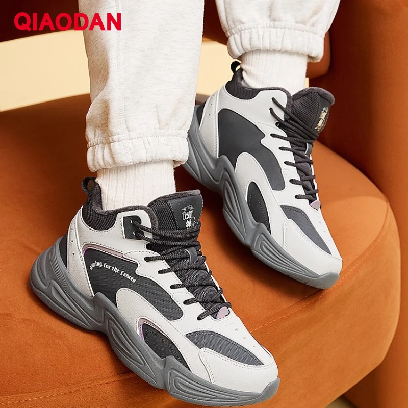 

QIAODAN Woman's Black Skateboarding Shoes 2025 Winter Fashion Waterproof High-top Comfort Lace-up Casual Sneakers QXL042244333B