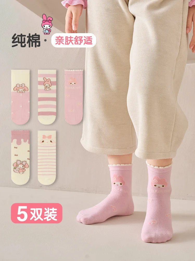 

5 Pairs My Melody Sanrio Children's Socks New Kawaii Spring And Autumn Cartoon Animation Cotton Girls Socks Girls Gift